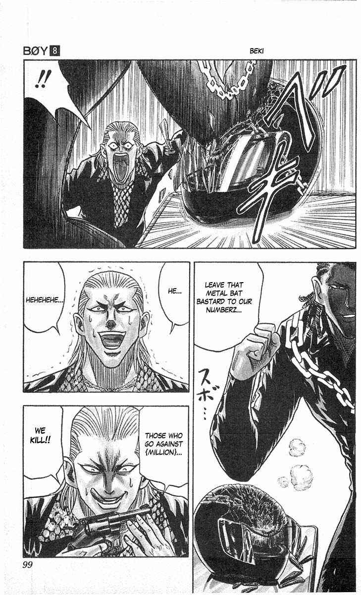 Page 14 Chapter 65 Hareluya II Boy