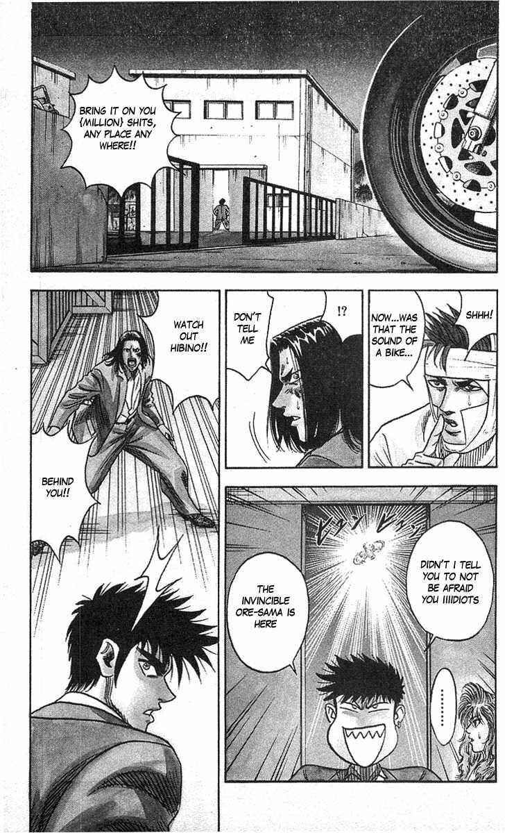 Page 16 Chapter 65 Hareluya II Boy