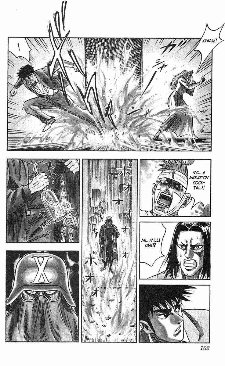 Page 17 Chapter 65 Hareluya II Boy