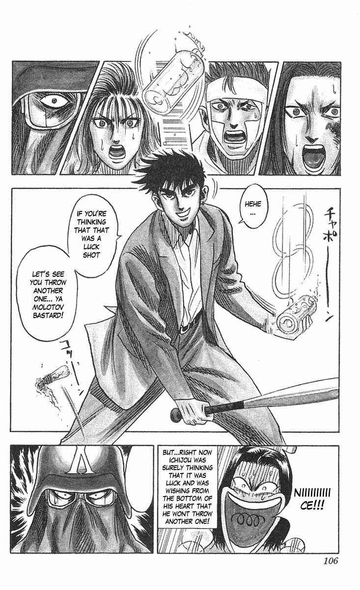Page 21 Chapter 65 Hareluya II Boy