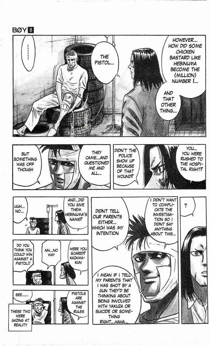 Page 6 Chapter 65 Hareluya II Boy