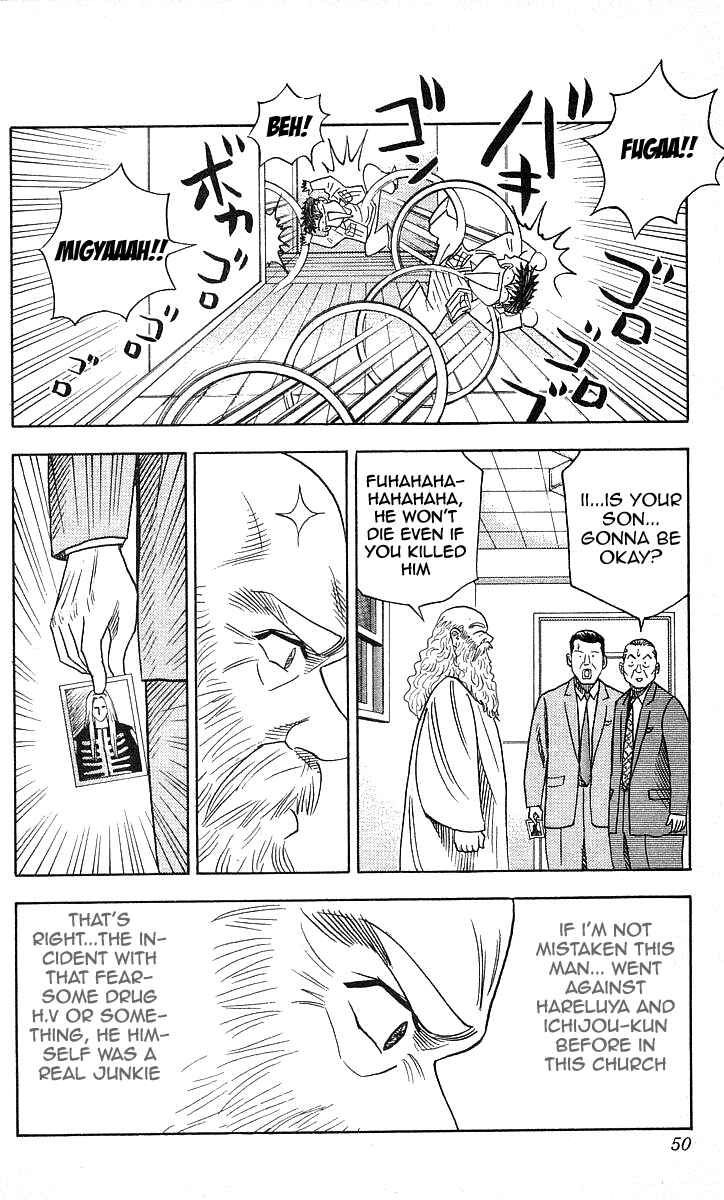 Page 4 Chapter 100 Hareluya II Boy