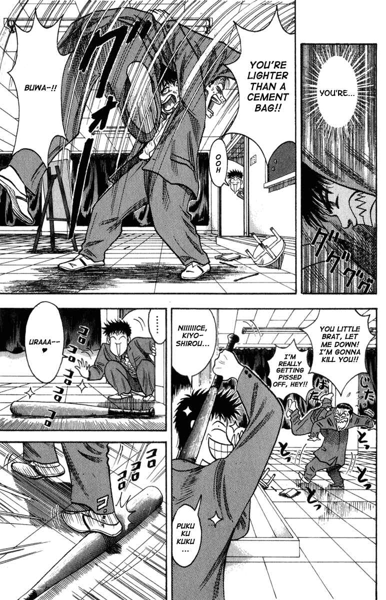 Page 19 Chapter 2 Hareluya II Boy