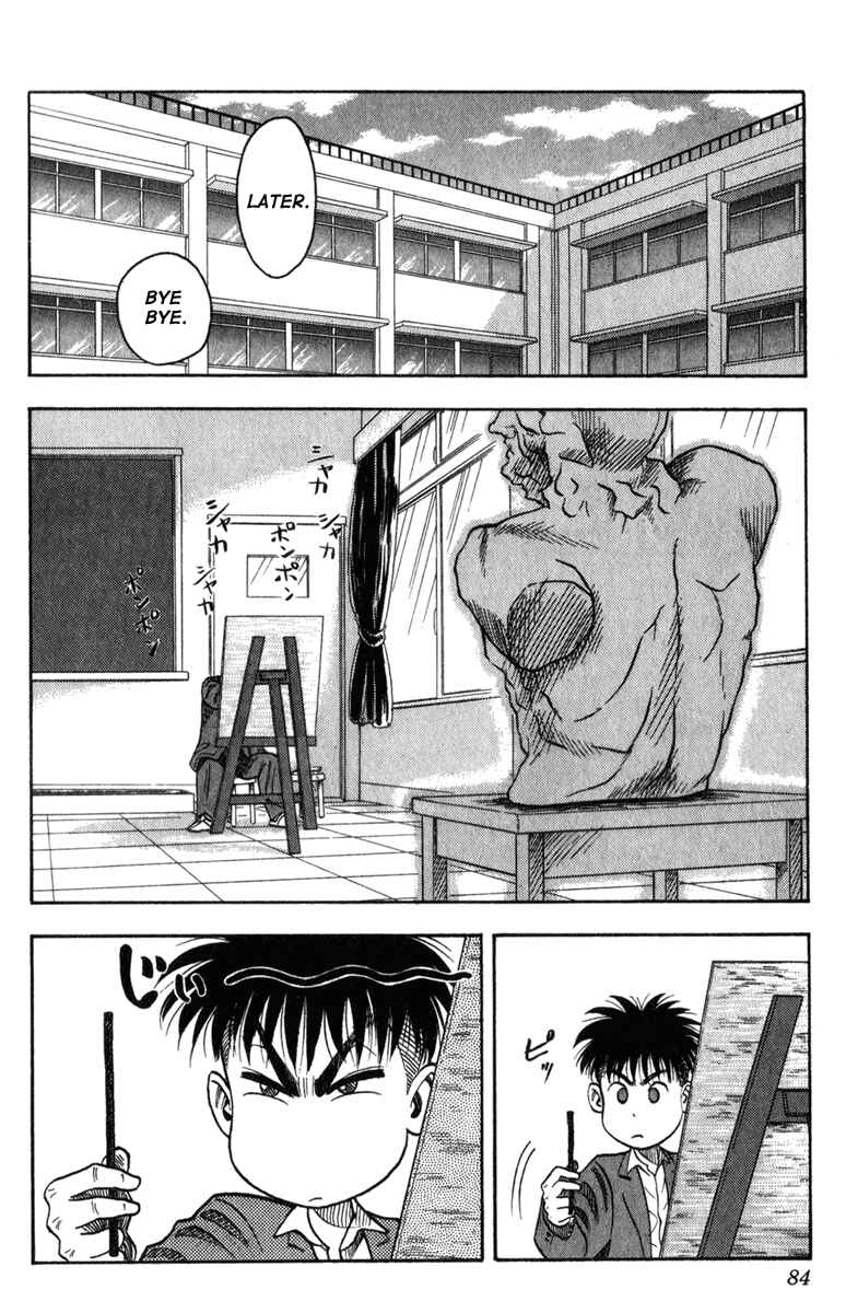 Page 2 Chapter 2 Hareluya II Boy