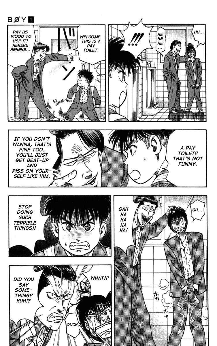 Page 5 Chapter 2 Hareluya II Boy