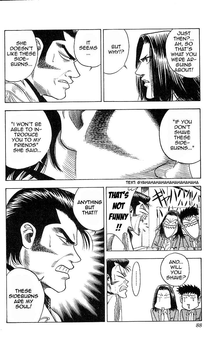 Page 17 Chapter 155 Hareluya II Boy