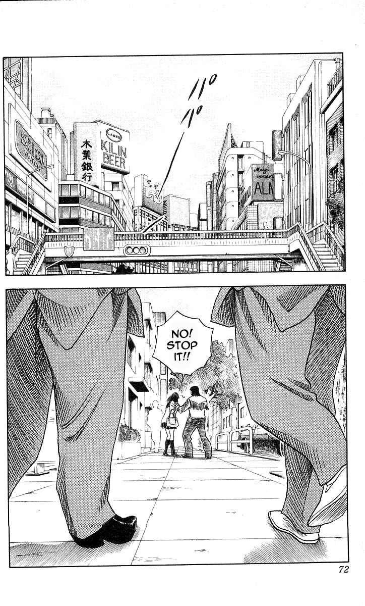 Page 2 Chapter 155 Hareluya II Boy
