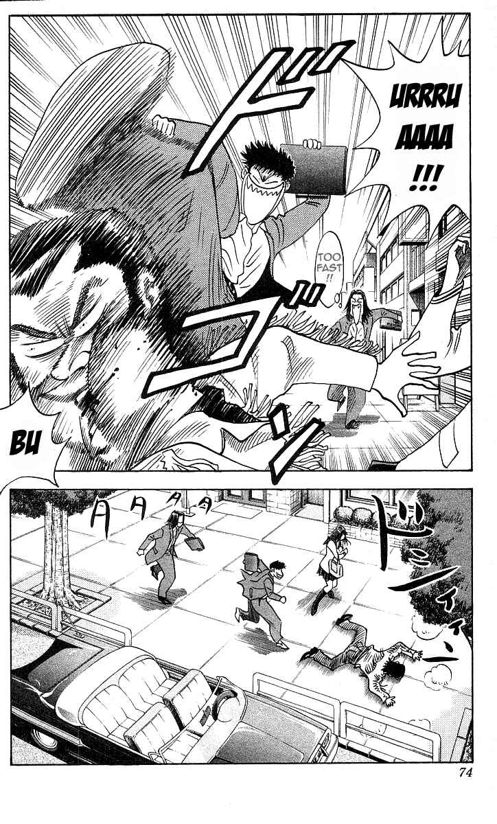 Page 4 Chapter 155 Hareluya II Boy