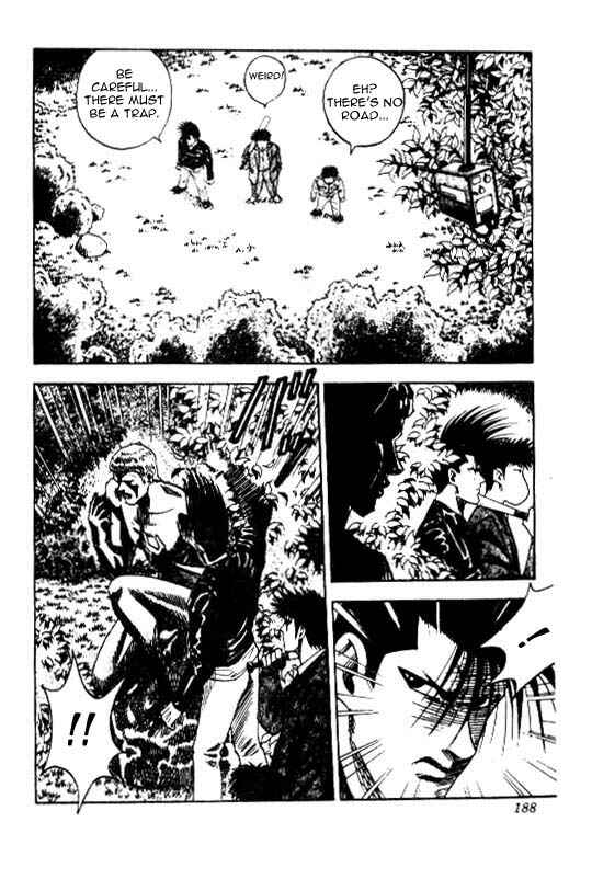 Page 10 Chapter 25 Hareluya II Boy