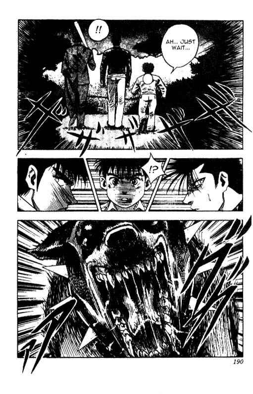 Page 12 Chapter 25 Hareluya II Boy