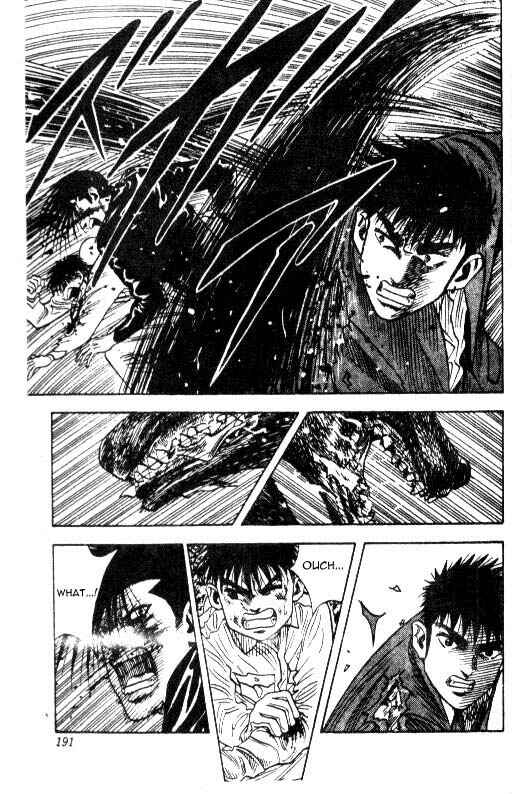 Page 13 Chapter 25 Hareluya II Boy