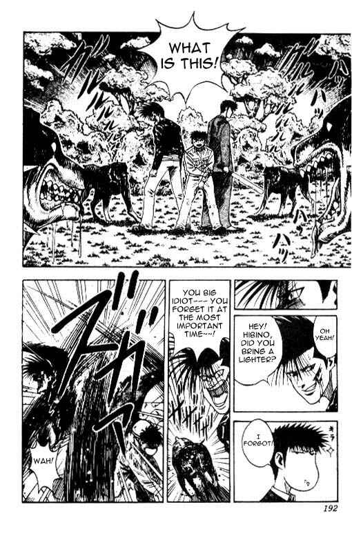 Page 14 Chapter 25 Hareluya II Boy
