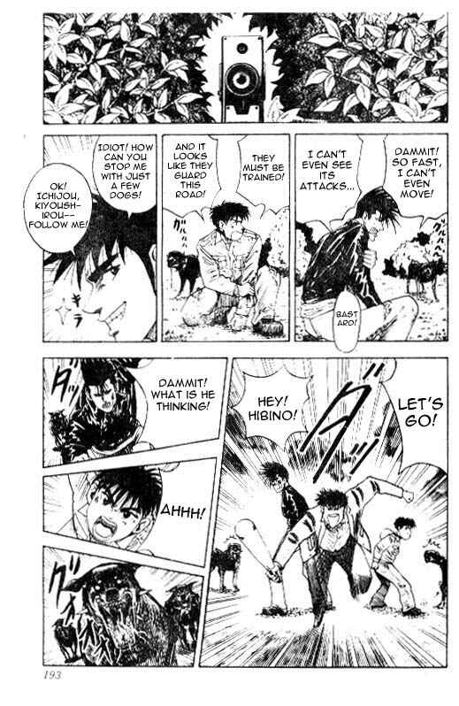 Page 15 Chapter 25 Hareluya II Boy