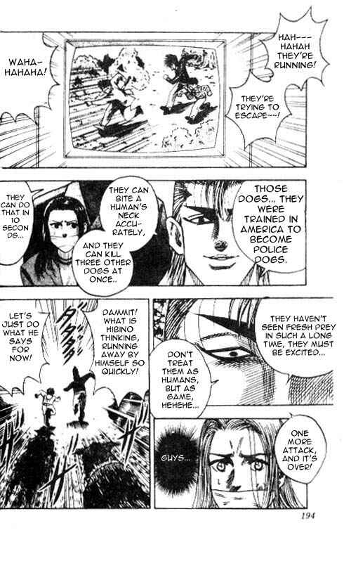 Page 16 Chapter 25 Hareluya II Boy