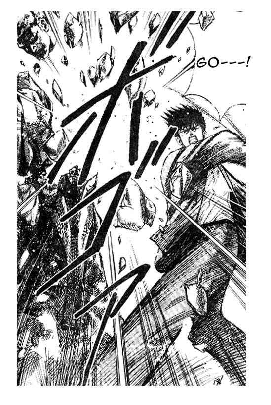 Page 18 Chapter 25 Hareluya II Boy