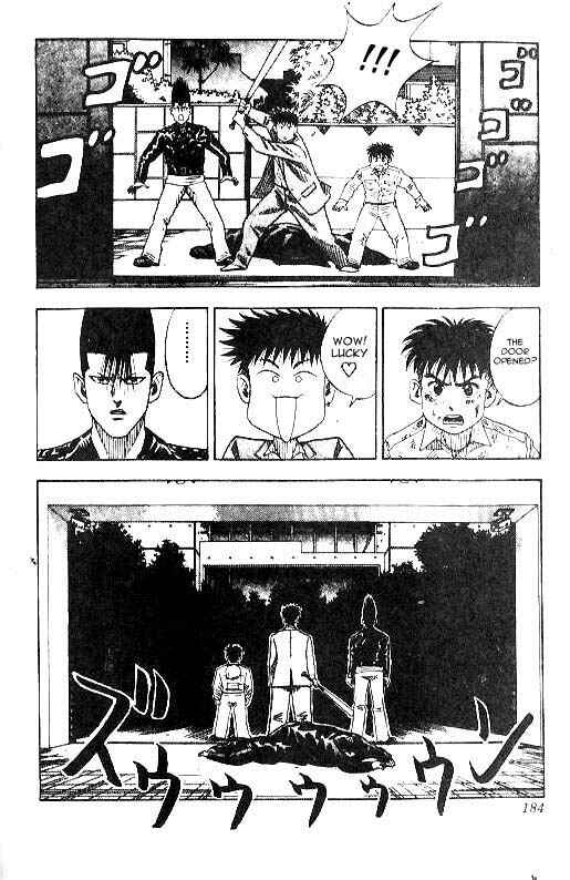 Page 6 Chapter 25 Hareluya II Boy