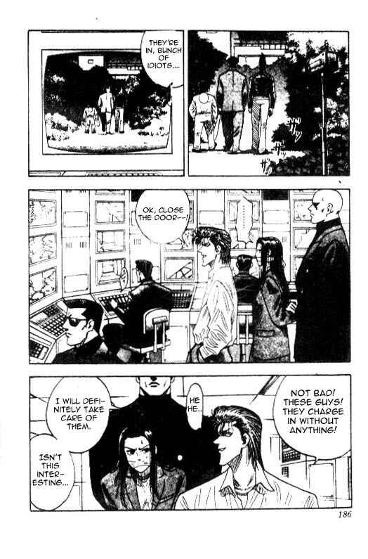 Page 8 Chapter 25 Hareluya II Boy