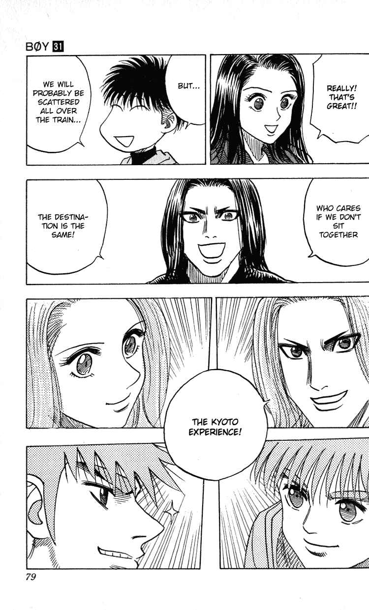 Page 10 Chapter 272 Hareluya II Boy