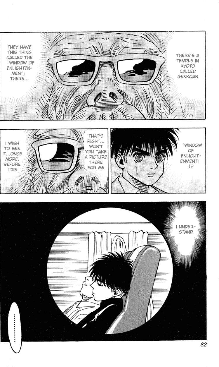 Page 13 Chapter 272 Hareluya II Boy