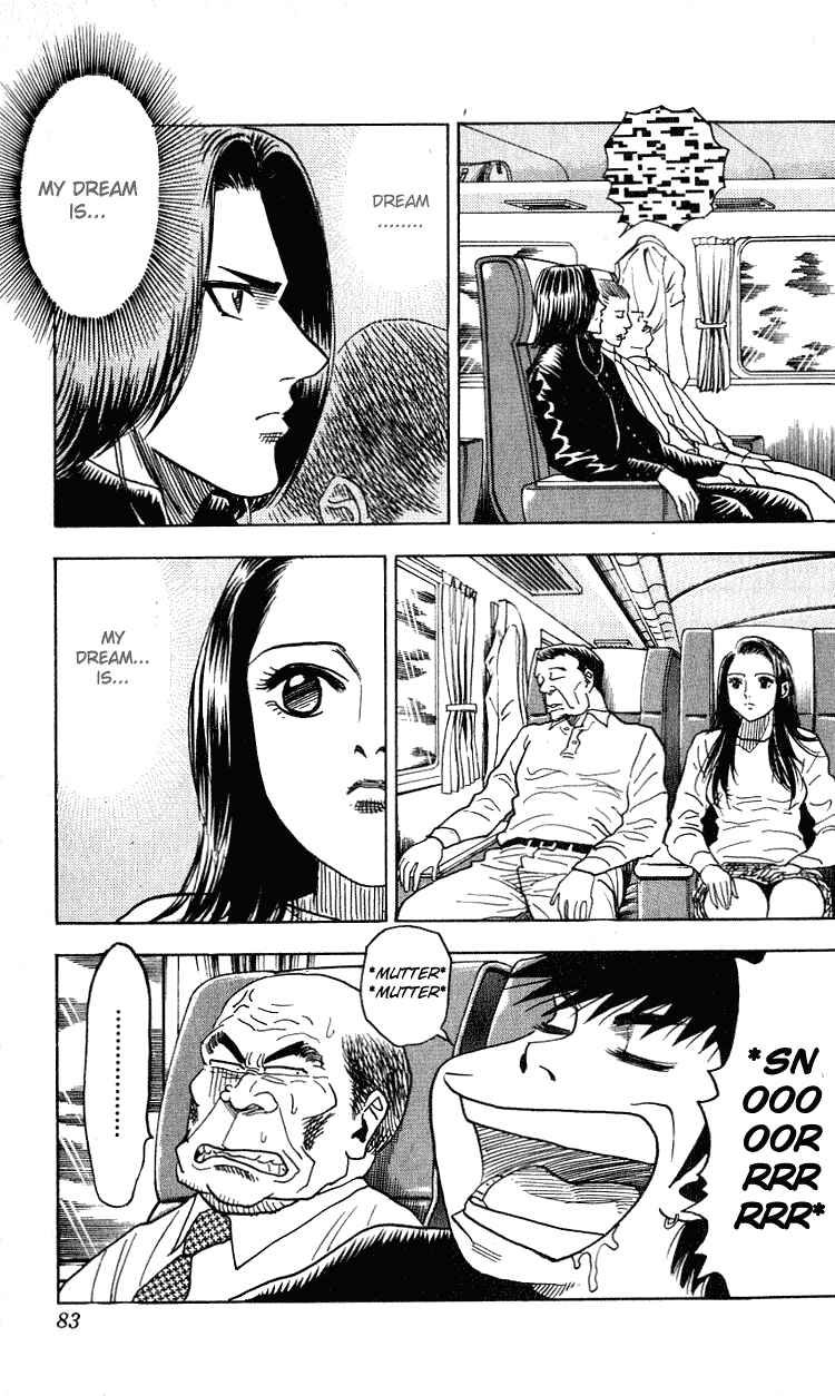 Page 14 Chapter 272 Hareluya II Boy