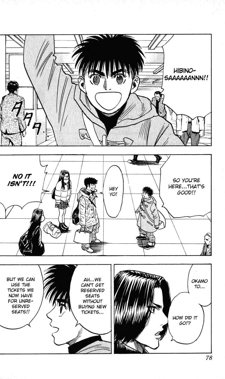 Page 9 Chapter 272 Hareluya II Boy