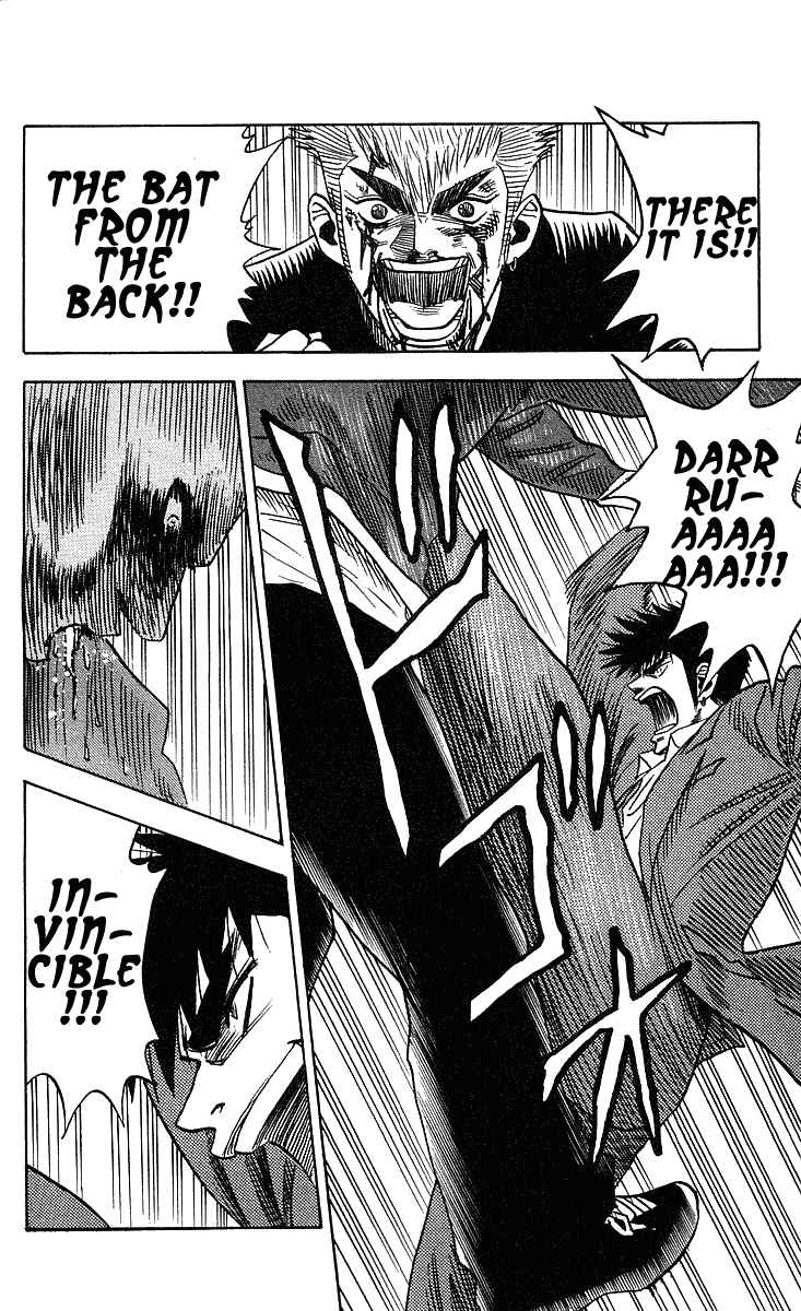 Page 15 Chapter 223 Hareluya II Boy