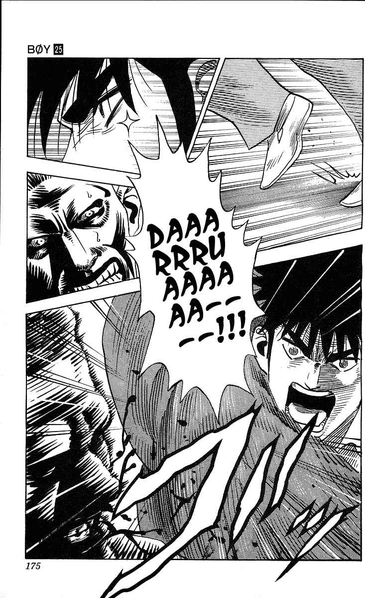 Page 9 Chapter 223 Hareluya II Boy