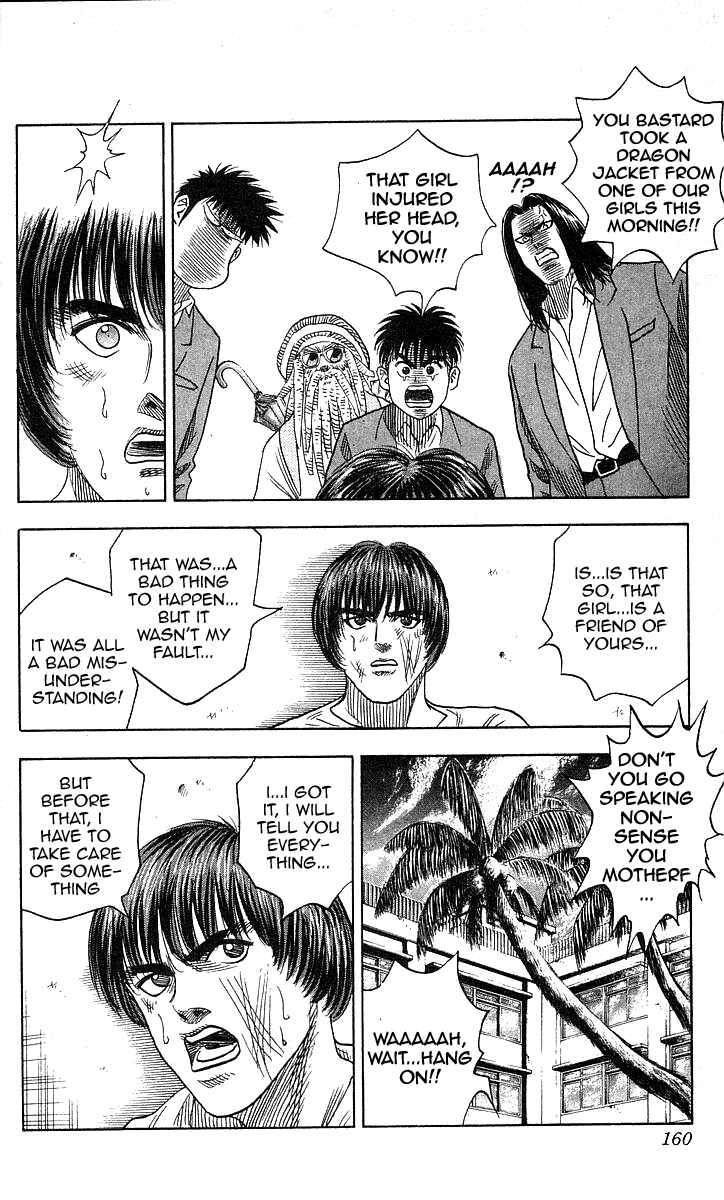 Page 10 Chapter 87 Hareluya II Boy