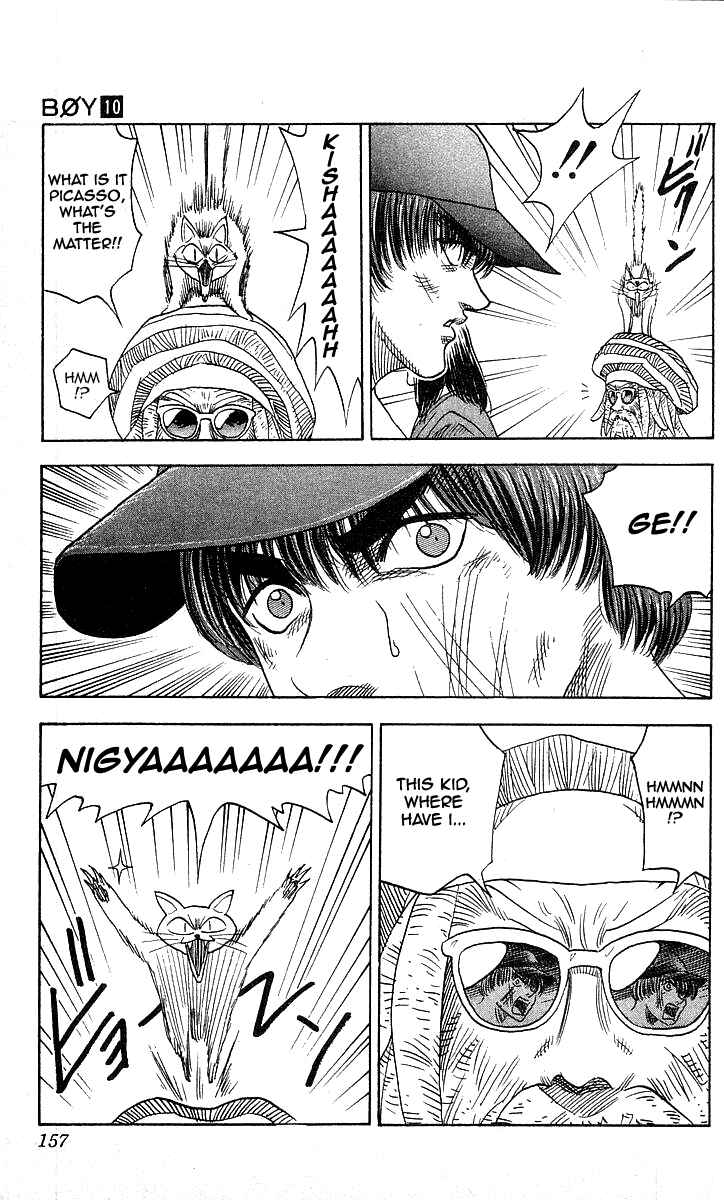 Page 7 Chapter 87 Hareluya II Boy