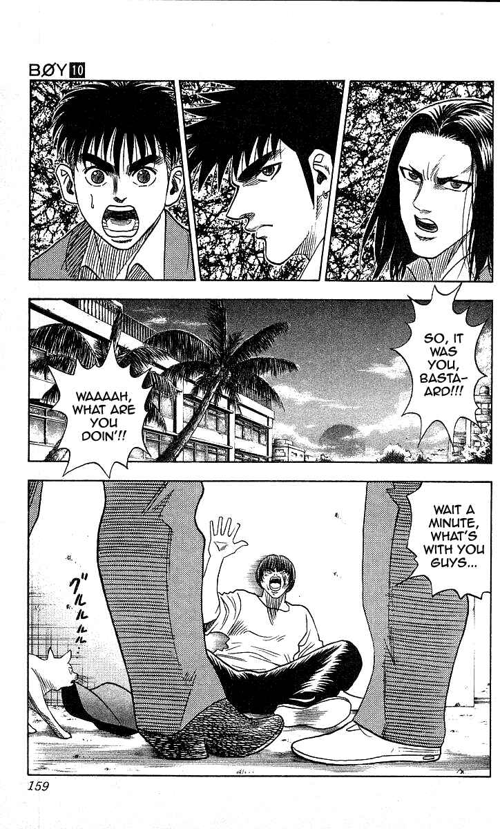 Page 9 Chapter 87 Hareluya II Boy