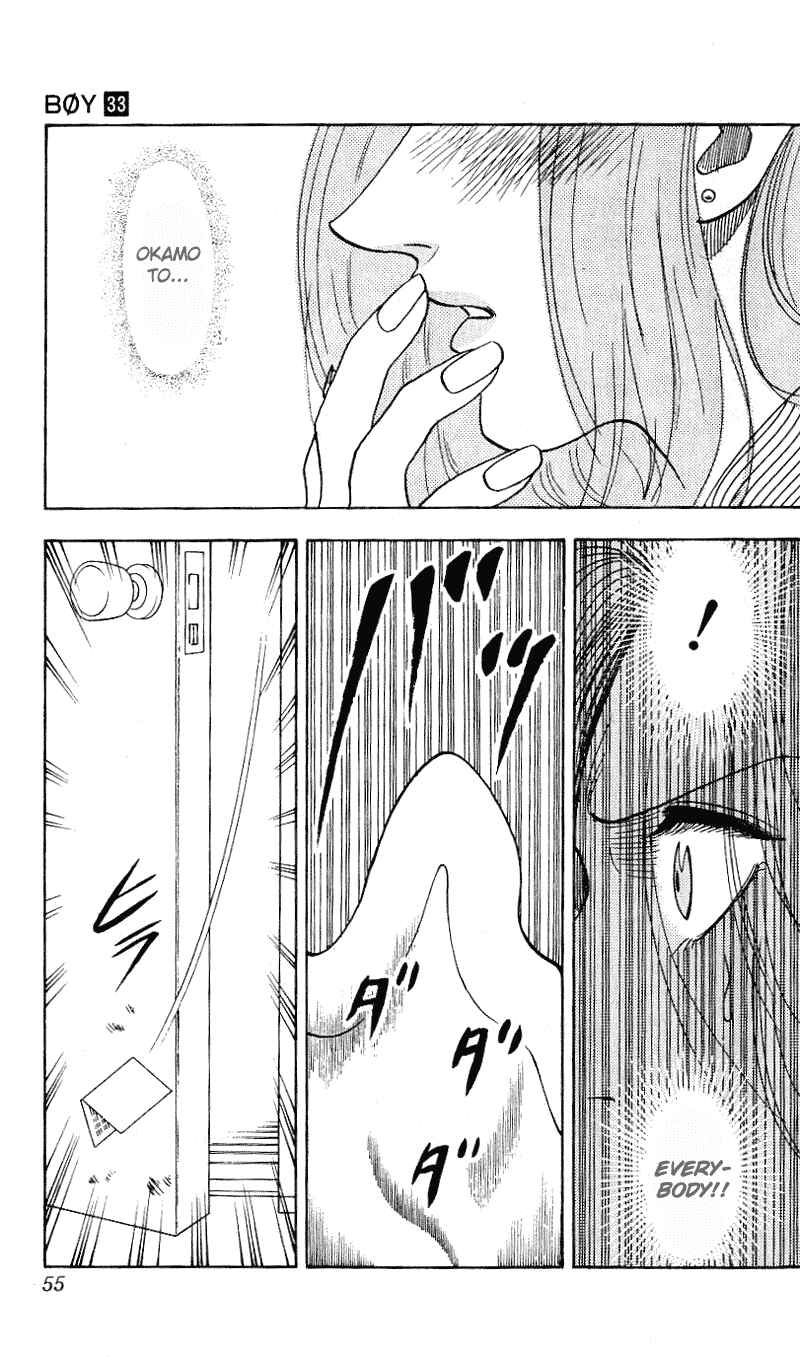 Page 11 Chapter 289 Hareluya II Boy