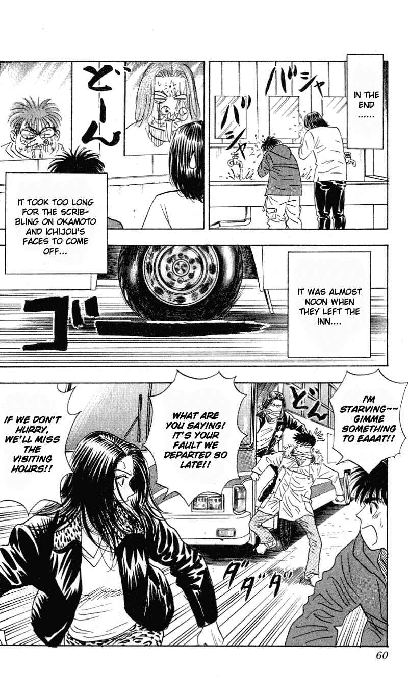 Page 16 Chapter 289 Hareluya II Boy