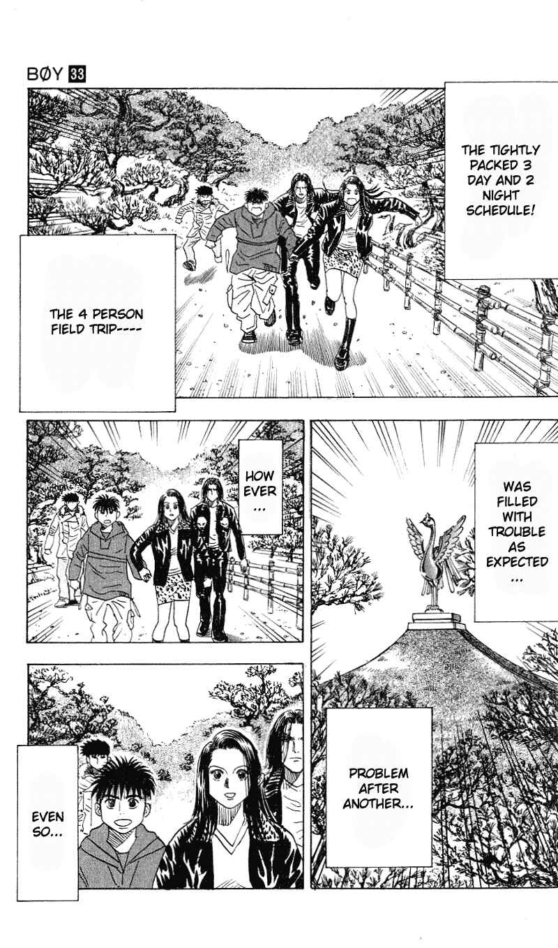 Page 17 Chapter 289 Hareluya II Boy