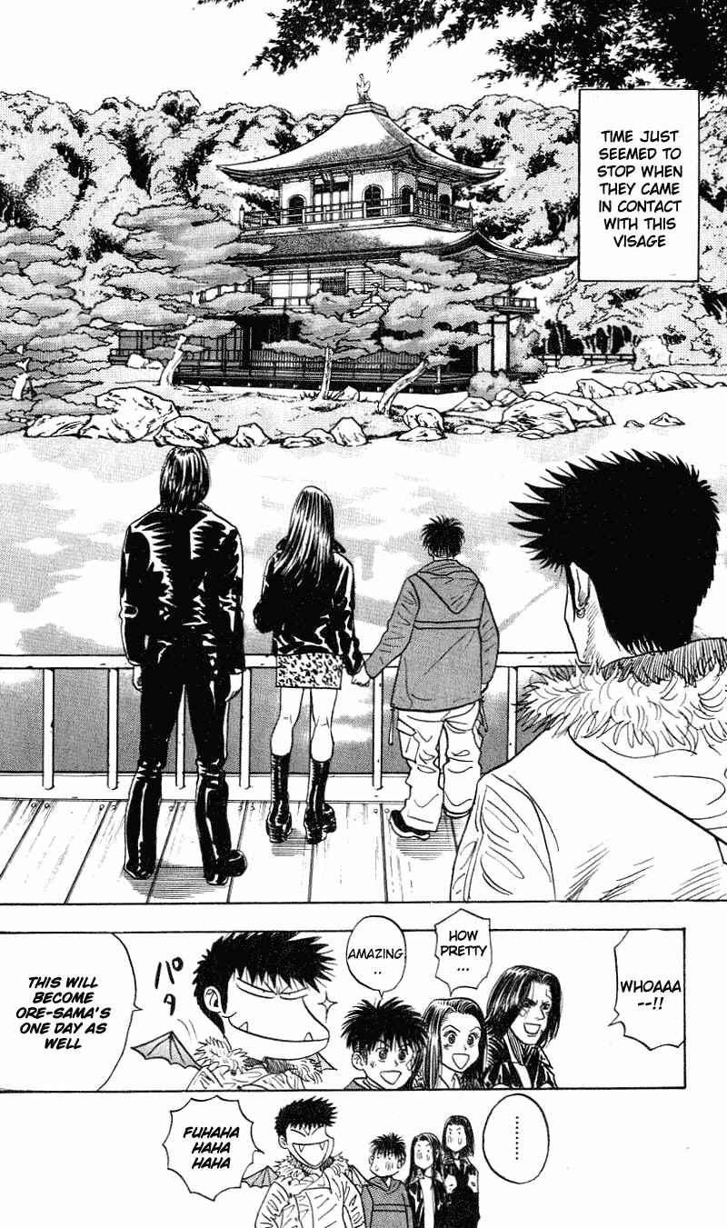 Page 18 Chapter 289 Hareluya II Boy