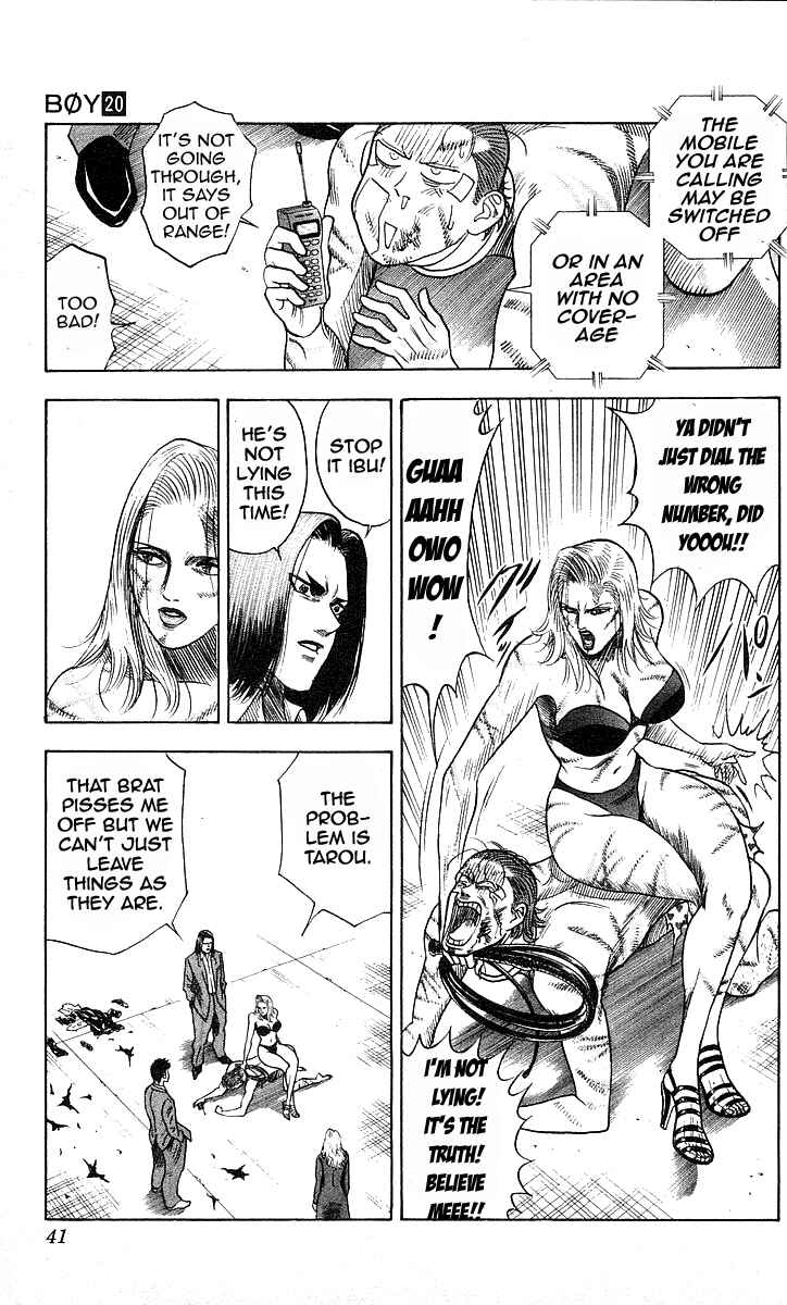 Page 15 Chapter 171 Hareluya II Boy