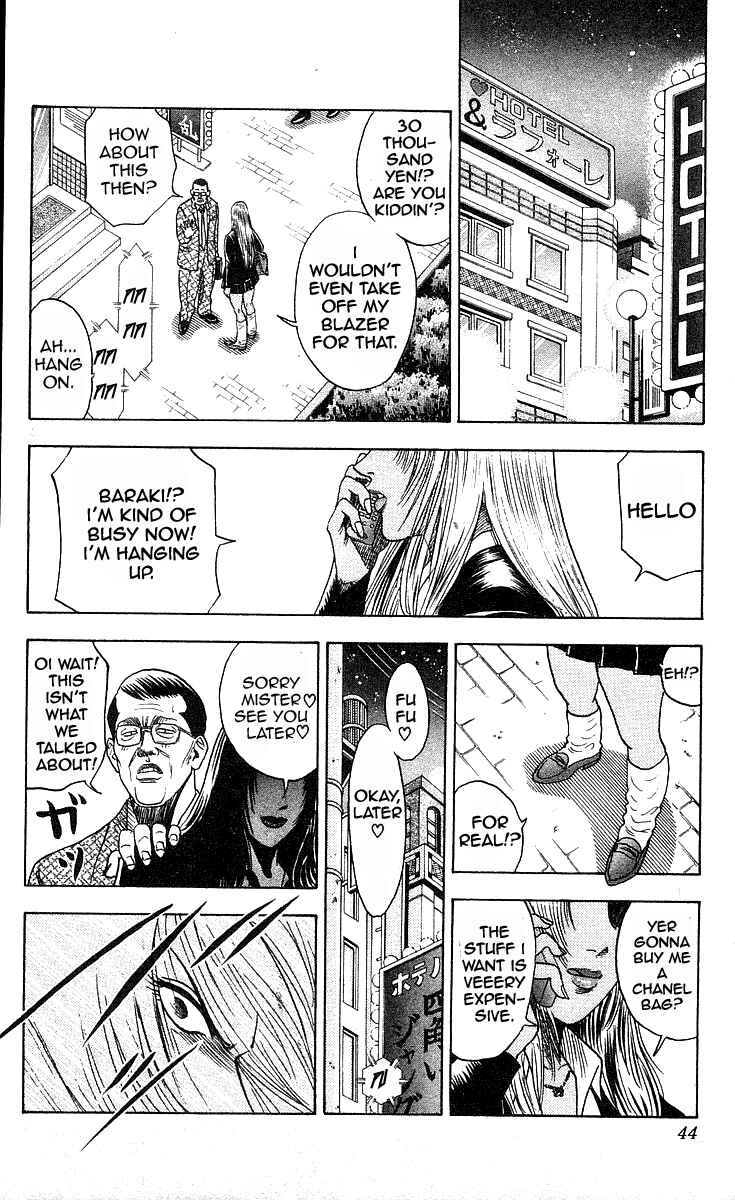 Page 18 Chapter 171 Hareluya II Boy
