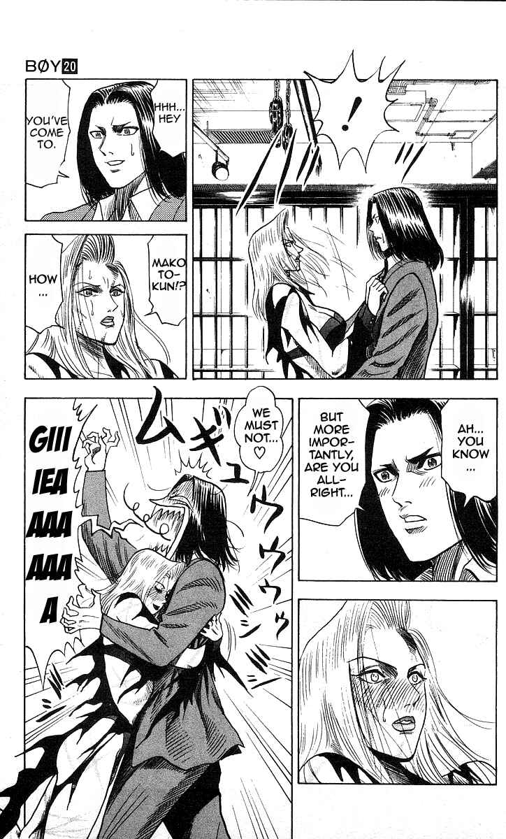 Page 3 Chapter 171 Hareluya II Boy