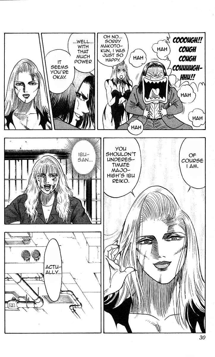 Page 4 Chapter 171 Hareluya II Boy