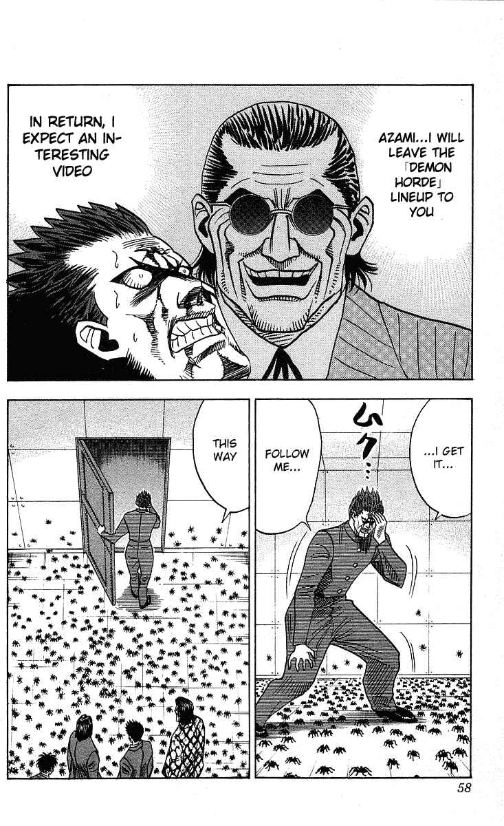 Page 16 Chapter 244 Hareluya II Boy