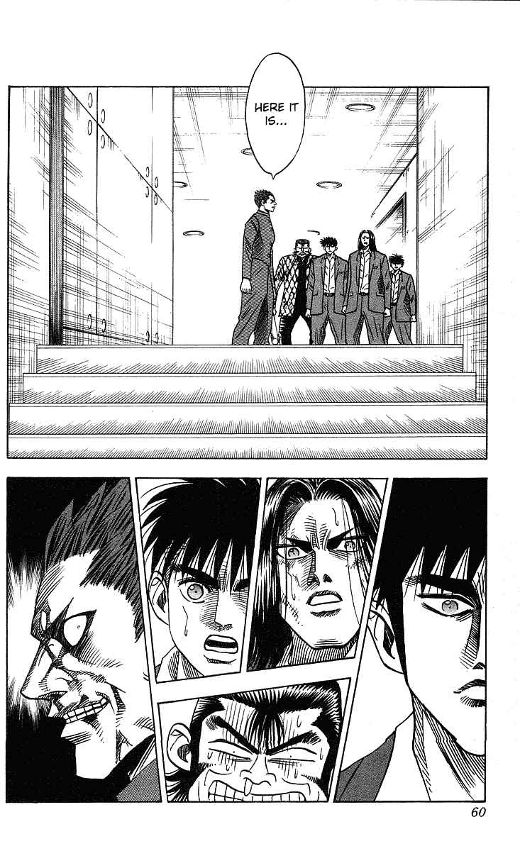 Page 18 Chapter 244 Hareluya II Boy