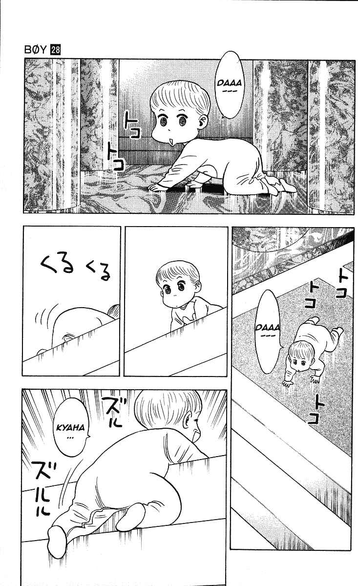 Page 5 Chapter 244 Hareluya II Boy