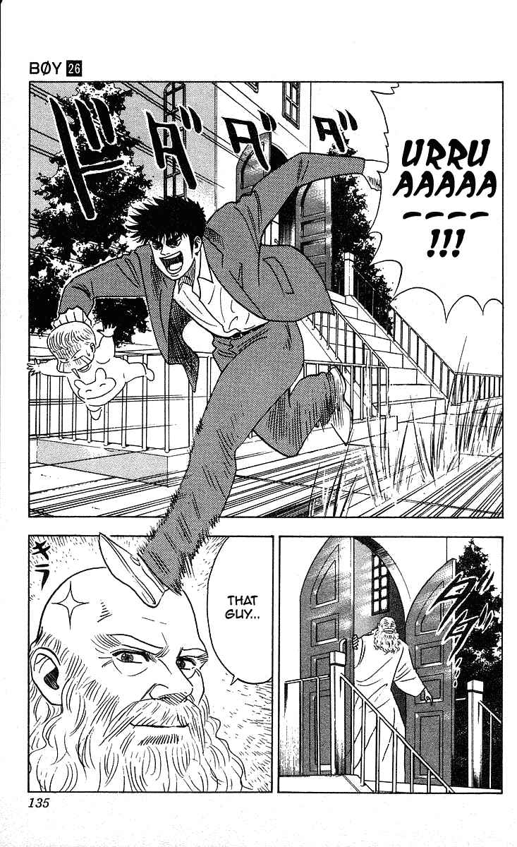 Page 11 Chapter 230 Hareluya II Boy