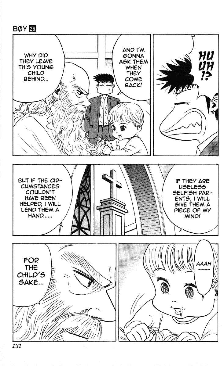 Page 7 Chapter 230 Hareluya II Boy