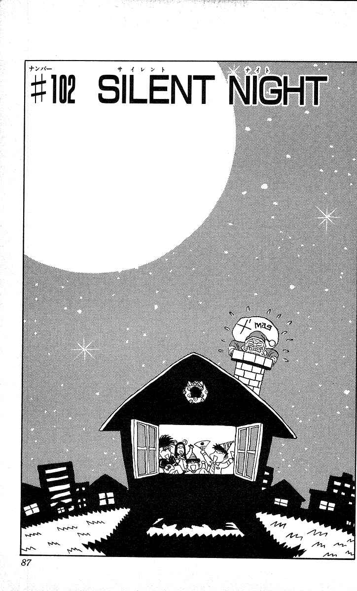 Page 1 Chapter 102 Hareluya II Boy