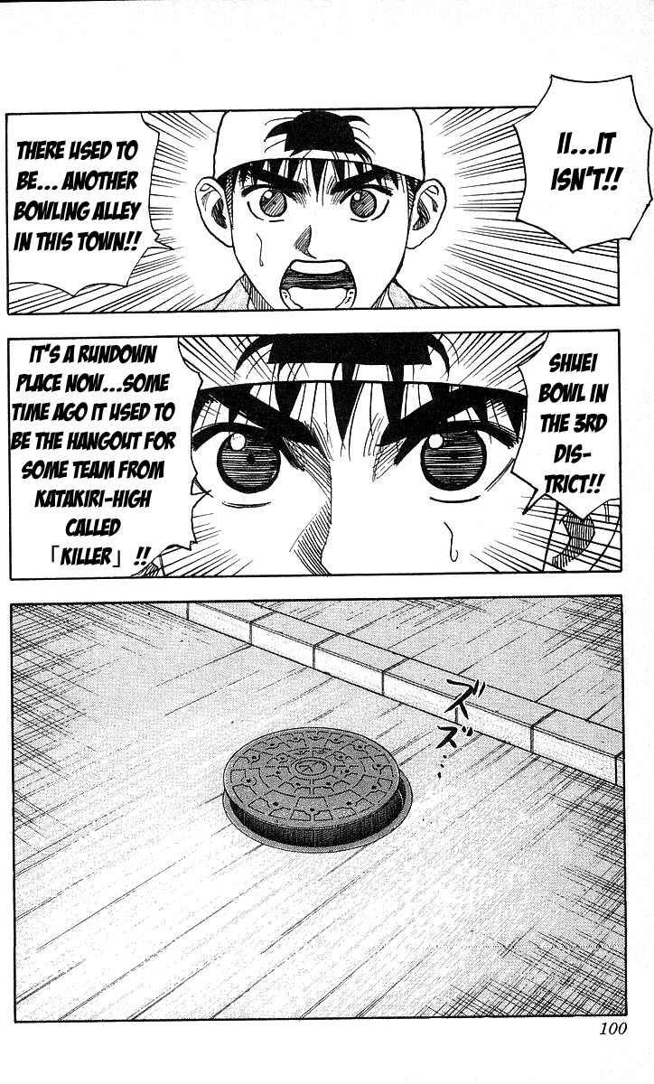 Page 14 Chapter 102 Hareluya II Boy