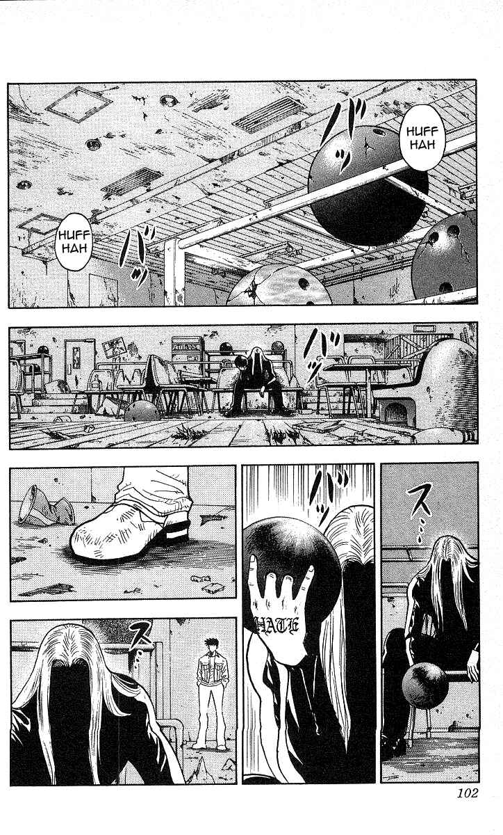 Page 16 Chapter 102 Hareluya II Boy
