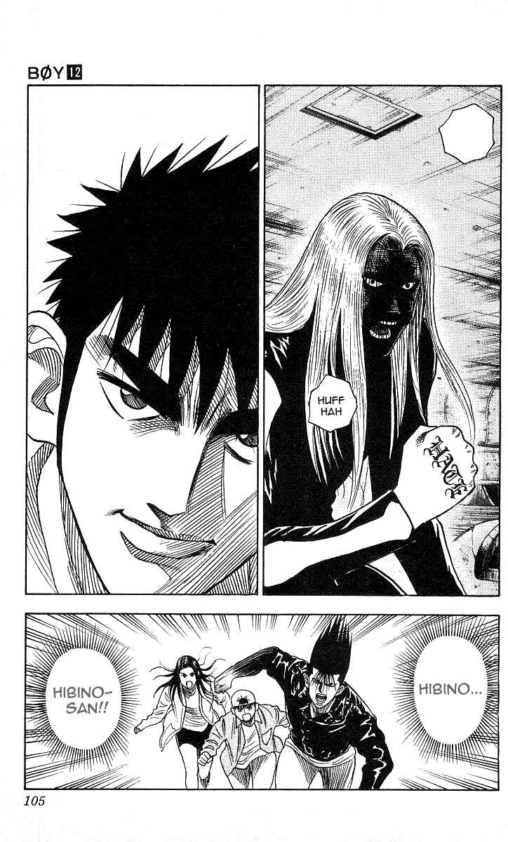 Page 19 Chapter 102 Hareluya II Boy