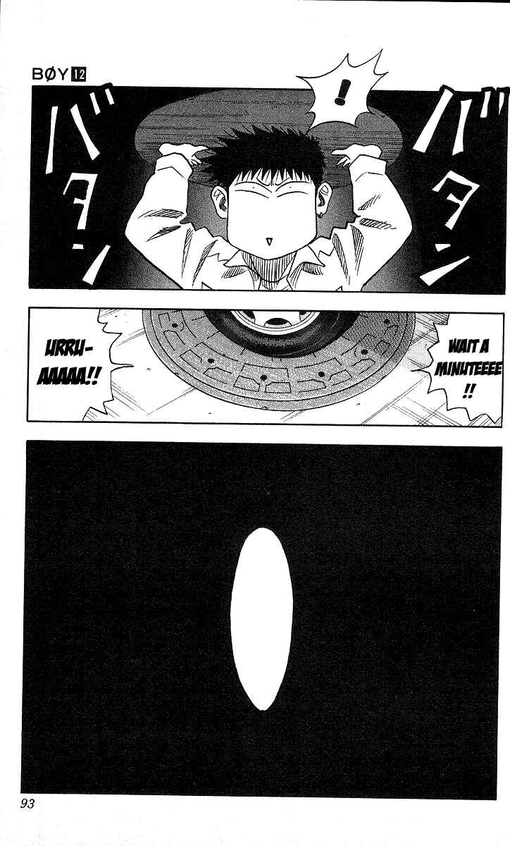 Page 7 Chapter 102 Hareluya II Boy