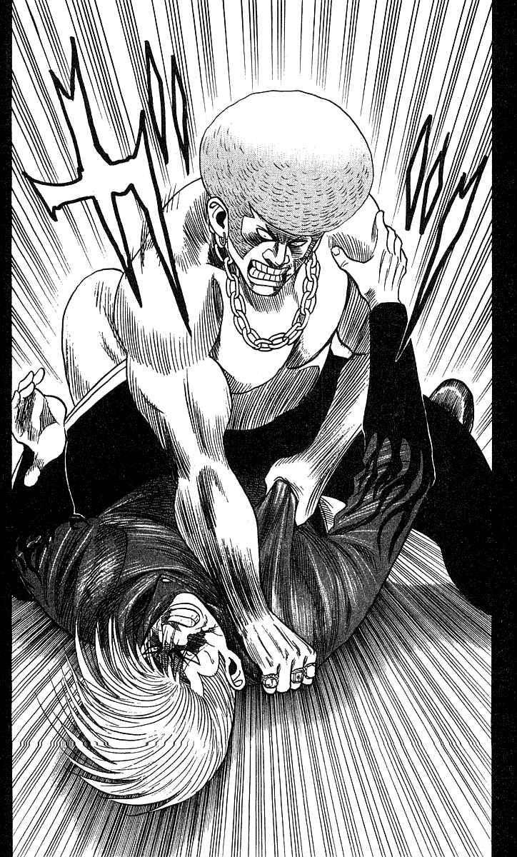 Page 12 Chapter 185 Hareluya II Boy