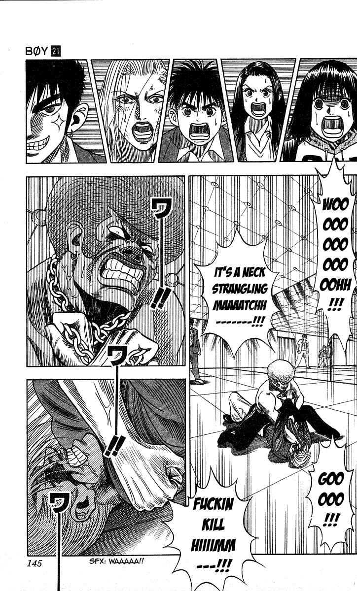 Page 15 Chapter 185 Hareluya II Boy